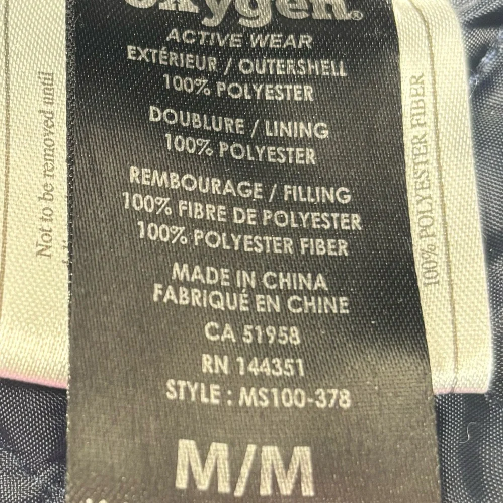 Oxygen Activewear Men's Spring
Hooded Jacket size Medium - Picture 4 of 6